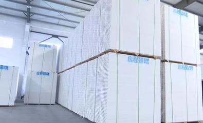 驰援火神山医院 启东新型建筑材料火速发往武汉