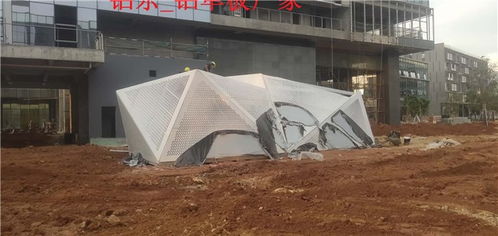 太子河外墙冲孔铝板批发——铝乐建材，打造高品质建筑外立面